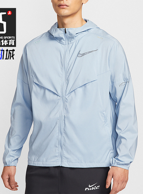 Nike/耐克正品Windrunner新款男士梭织跑步运动外套IH0824-440