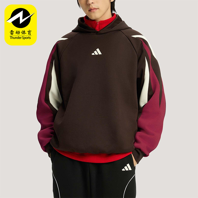 Adidas/阿迪达斯正品春秋男士针织新年款篮球卫衣套头衫KT0619