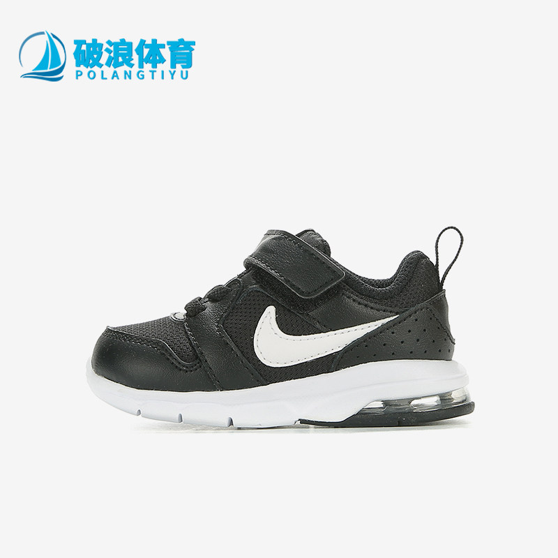 Nike/耐克正品 新款黑白色低帮简约网布鞋跑步鞋869955-001