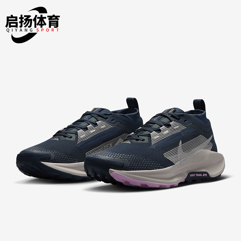 Nike/耐克正品轻便防滑秋季女士耐磨回弹运动跑步鞋FQ0912-400
