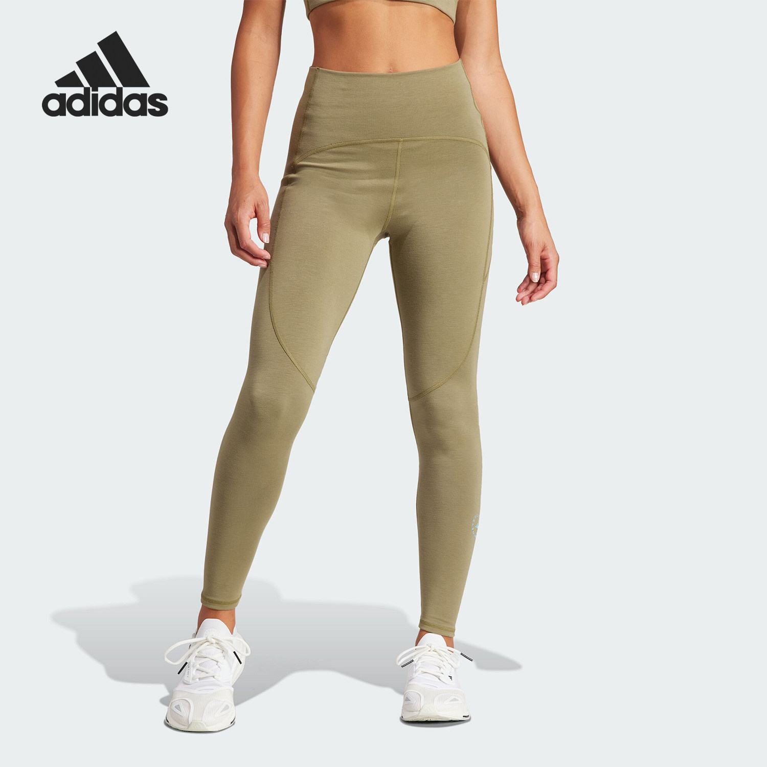 Adidas/阿迪达斯正品当季新款女士瑜伽运动紧身九分裤IT5711