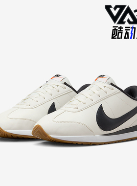 Nike/耐克正品 Pacific Leather男士低帮复古运动鞋IM4006-101