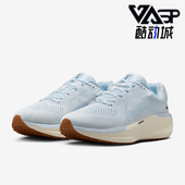 耐克正品 FJ9509 AIR 11男士 Nike 训练跑步鞋 WINFLO 运动经典 106