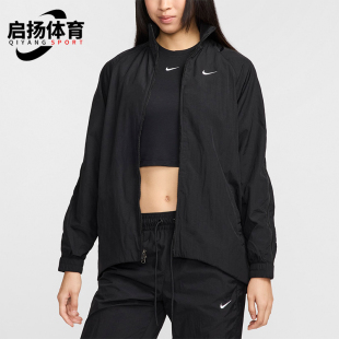 新款 Nike 耐克正品 秋季 010 女士梭织立领运动训练外套FV7536