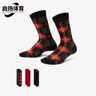 FB9365 Nike 运动袜三双装 JORDAN儿童针织透气经典 010 耐克正品