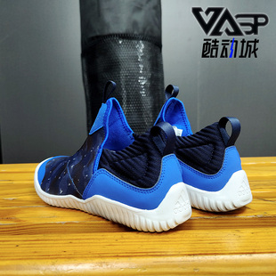 男小童休闲运动训练鞋 Adidas RapidaZen EE9324 阿迪达斯正品