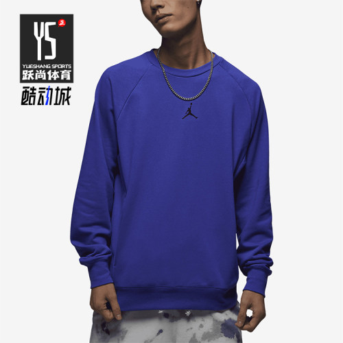 耐克正品男子套头运动卫衣