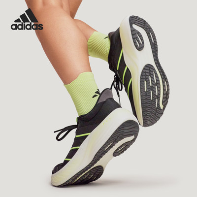 Adidas/阿迪达斯正品2026春季男女缓震运动超轻跑步鞋KK1895