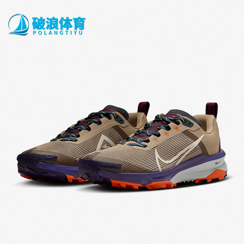 Nike/耐克正品Terra Kiger 9女士减震运动跑步鞋DR2694-200