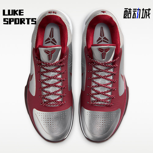 Nike/耐克正品Protro男士运动时尚耐磨系带简约篮球鞋IM0557-001