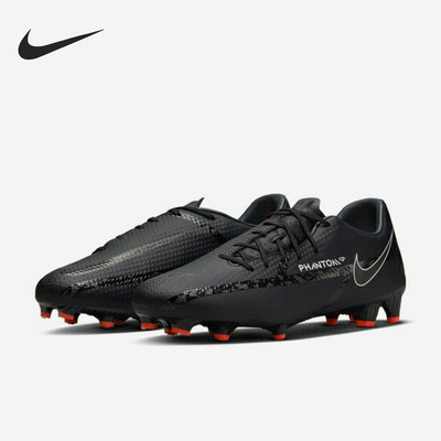 Nike耐克正品Phantom GT 2 Academy男女圆头系带足球鞋DA4433-001