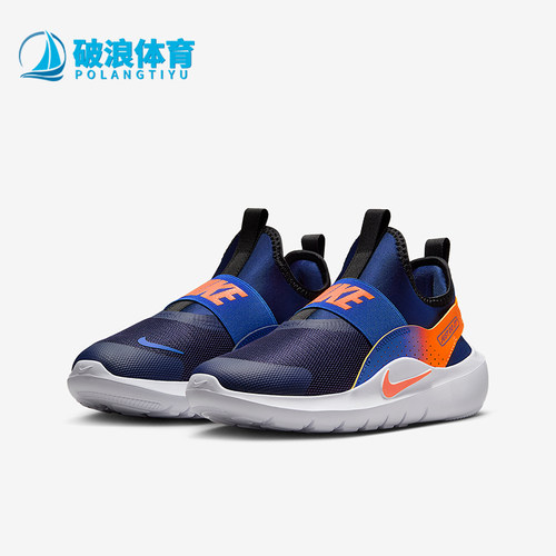 Nike/耐克正品Runner 4 GS女子大童耐磨一脚蹬跑步鞋IF2893-401