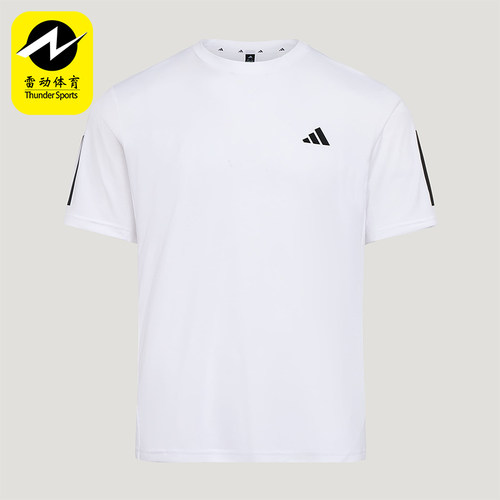 Adidas/阿迪达斯正品夏季男士运动健身圆领经典针织短袖T恤KU8727