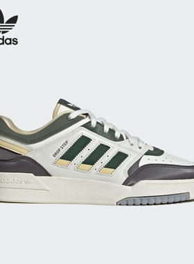 Adidas/阿迪达斯官方正品 DROP STEP LOW 三叶草男女板鞋 IG6065