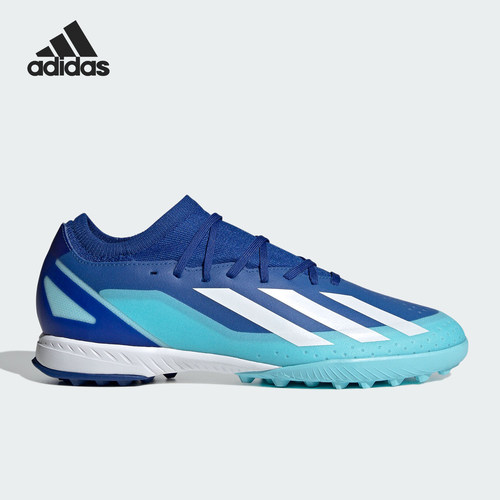男子足球鞋Adidas/阿迪达斯