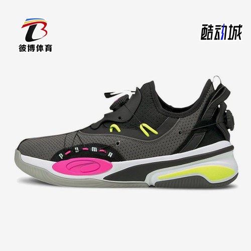Puma/彪马正品Double Disc男士时尚耐磨经典运动跑步鞋194277-03