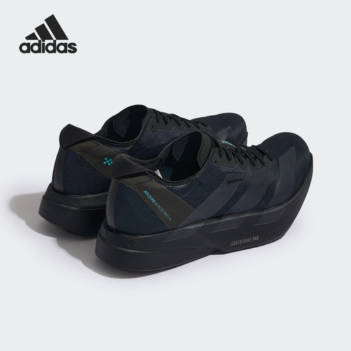 Adidas/阿迪达斯官方正品四季款男士减震训练竞速跑步鞋HQ7411