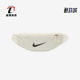 健身斜挎包FZ7221 2025斜跨男女运动收纳经典 113 耐克正品 Nike