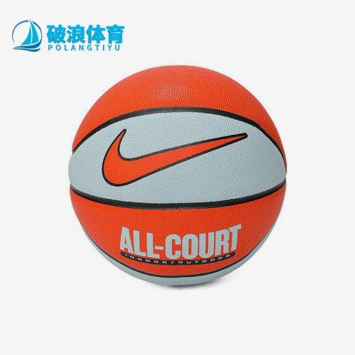 Nike/耐克正品EVERYDAY ALL COURT男女经典运动篮球N100436981007