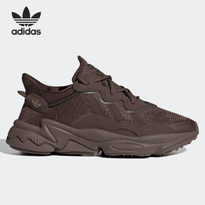 Adidas/阿迪达斯正品三叶草当季男女休闲低帮经典运动鞋 Q46165