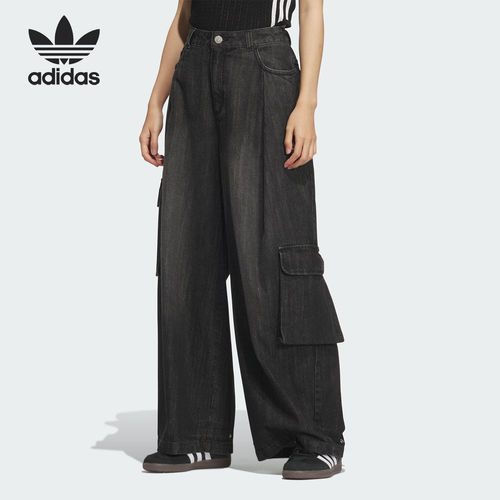 Adidas/阿迪达斯官方正品三叶草女士牛仔多口袋工装长裤KC5825