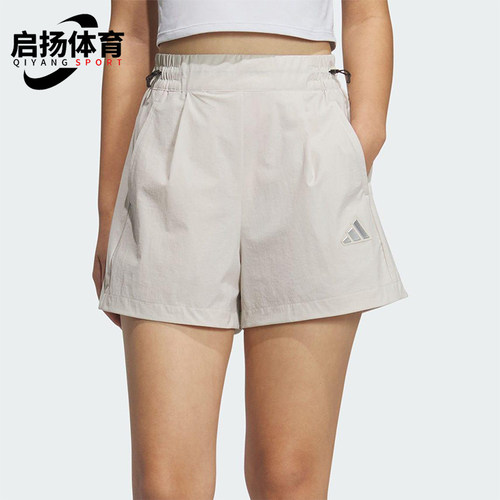 Adidas/阿迪达斯正品2025夏季女士经典梭织透气跑步短裤JM8827