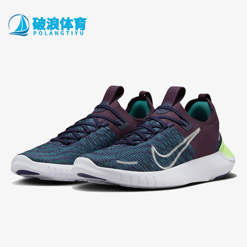 Nike/耐克正品男士跑步鞋