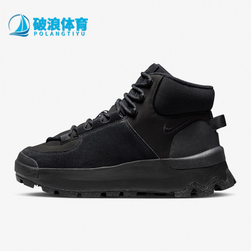 Nike/耐克正品City Classic女士经典户外登山休闲鞋DQ5601-003
