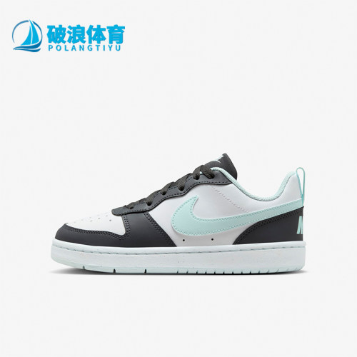 耐克大童轻便耐磨休闲运动板鞋