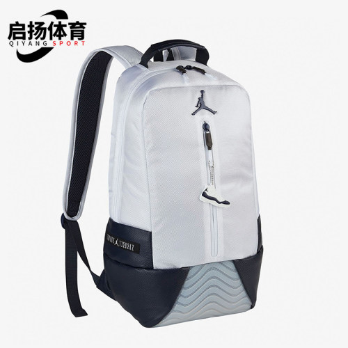Nike/耐克正品JORDAN男女大容量篮球经典运动双肩包HA4470-100