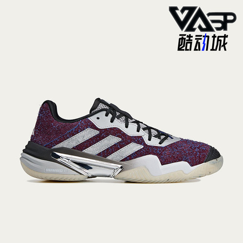 Adidas/阿迪达斯正品BARRICADE 13男士网球经典低帮运动鞋JQ1437