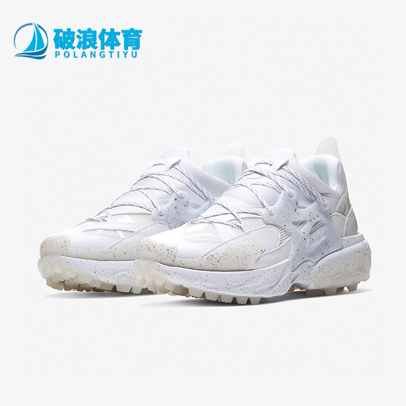Nike/耐克正品React Presto男女绑带经典缓震跑步鞋CU3459-100