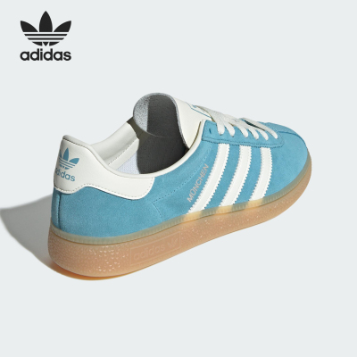 Adidas/阿迪达斯官方正品三叶草女士经典复古简约系带板鞋JS3991