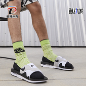 Max Air 1男士 耐磨复古潮流透气休闲拖鞋 102 Nike DH0295 耐克正品