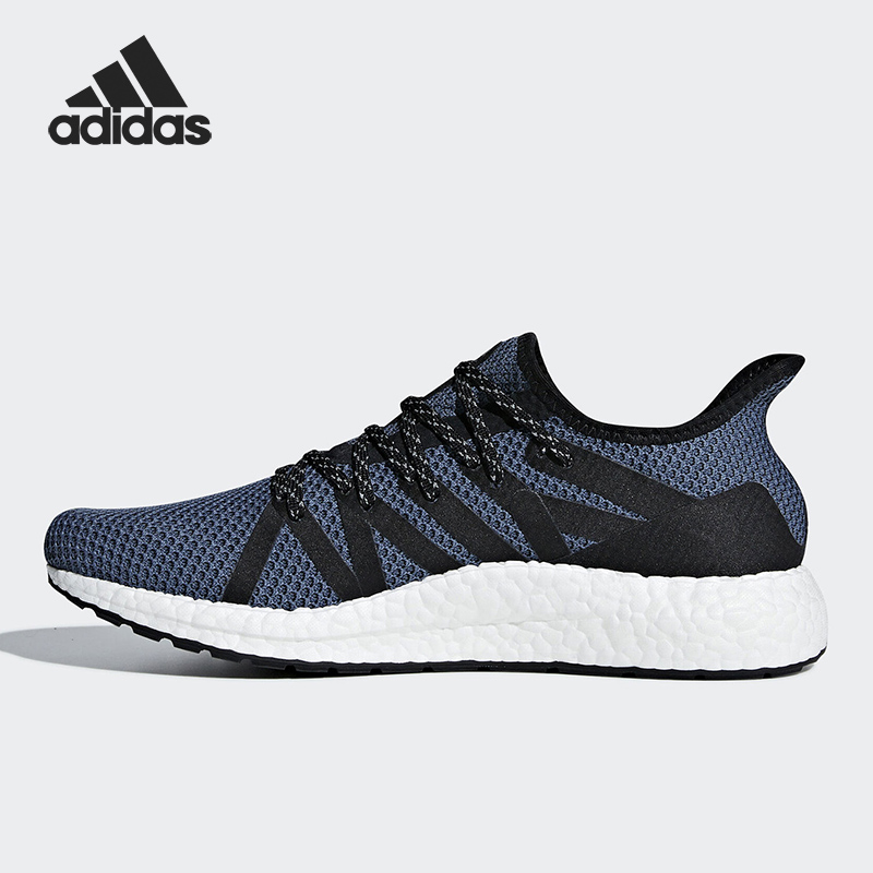 Adidas/阿迪达斯正品当季新款男子轻便舒适耐磨运动跑步鞋G54744