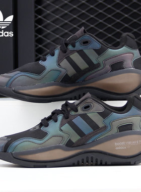 Adidas/阿迪达斯正品三叶草 ZX ALKYNE 男女缓震经典运动鞋FV2322