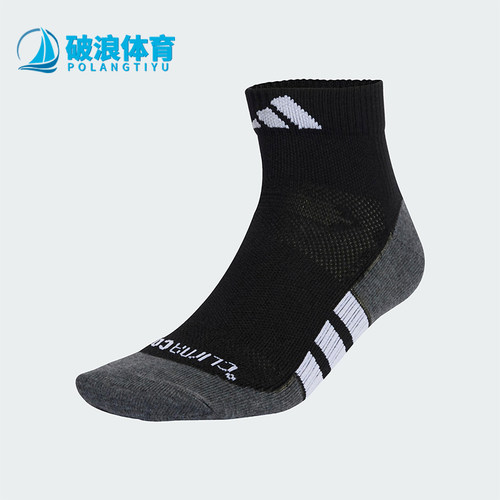 Adidas/阿迪达斯正品经典年新款男女运动短袜一双装KA0001