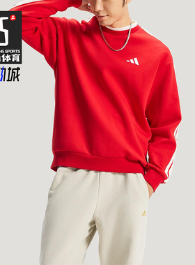 Adidas/阿迪达斯正品2025冬季款男士日常圆领套头针织卫衣KR2516