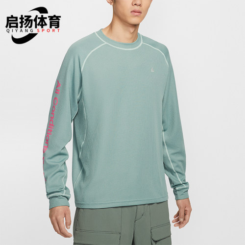 Nike/耐克正品Dri-FIT ADV 男士运动防晒时尚长袖T恤IB3697-017