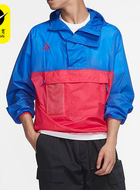 Nike/耐克正品新款男士梭织半拉链经典运动休闲外套CD7635-405