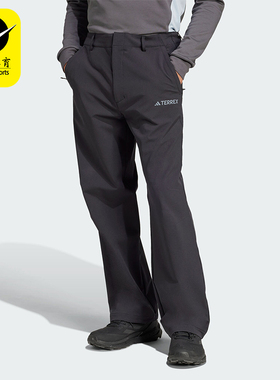 Adidas/阿迪达斯正品新款男士户外时尚透气休闲长裤JD3552