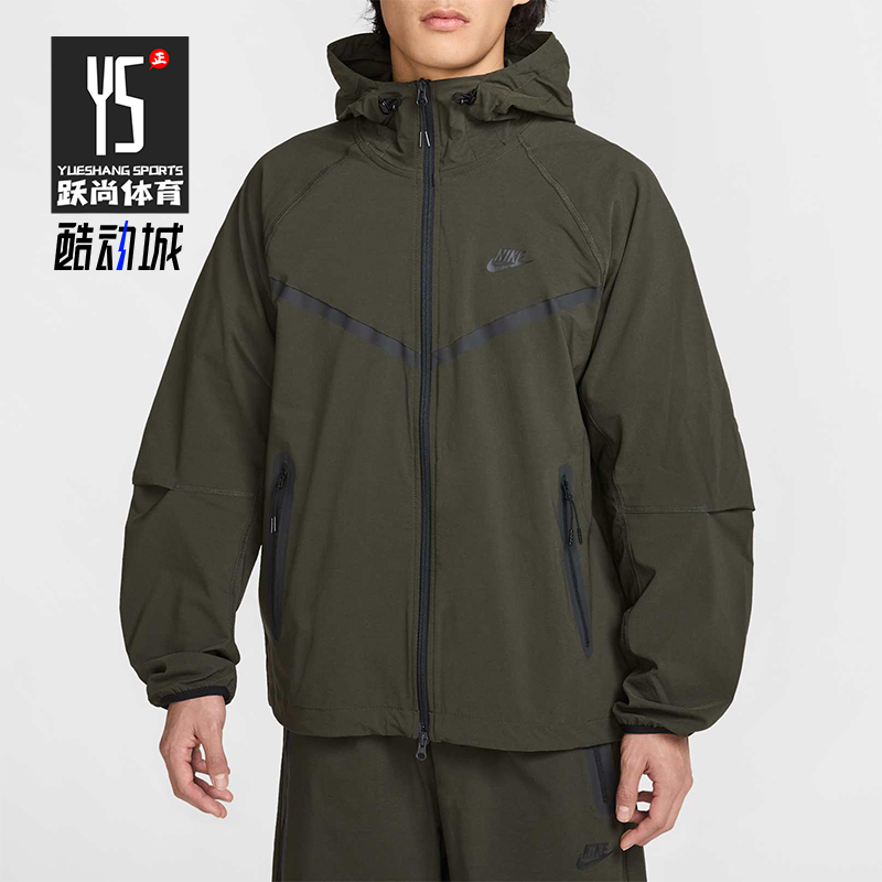 Nike/耐克正品Tech Windrunner男士梭织拉链外套HM7152-355