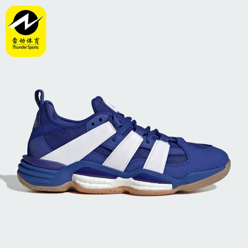 Adidas/阿迪达斯正品Stabil男士系带圆头低帮排球鞋HP9979