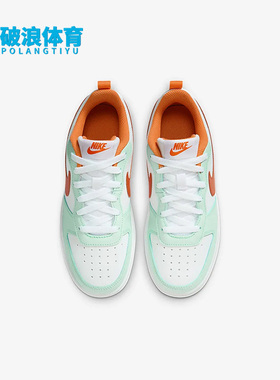 Nike/耐克正品Court BoroughGS女子大童运动休闲鞋FN3687-181