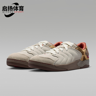 IQ1111 Nike 日常低帮系带耐磨休闲运动鞋 JORDAN男士 262 耐克正品