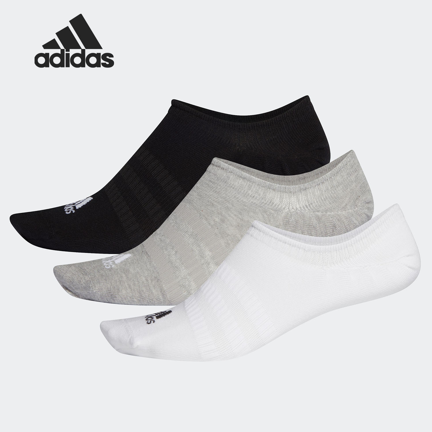 运动袜Adidas/阿迪达斯