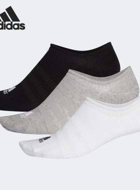 Adidas/阿迪达斯正品  LIGHT NOSH 3PP 男女训练运动袜 DZ9414