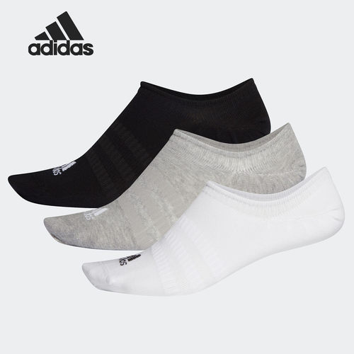 Adidas/阿迪达斯正品  LIGHT NOSH 3PP 男女训练运动袜 DZ9414