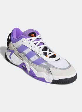 Adidas/阿迪达斯官方正品三叶草 Niteball 2.0男女休闲鞋GX0775