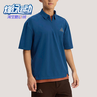 XPL 阿迪达斯正品 KD6870 户外经典 运动透气POLO衫 SS男士 Adidas